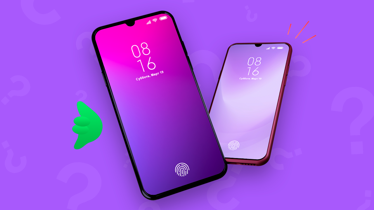 Как выбрать недорогой и хороший смартфон — Журнал Едадила