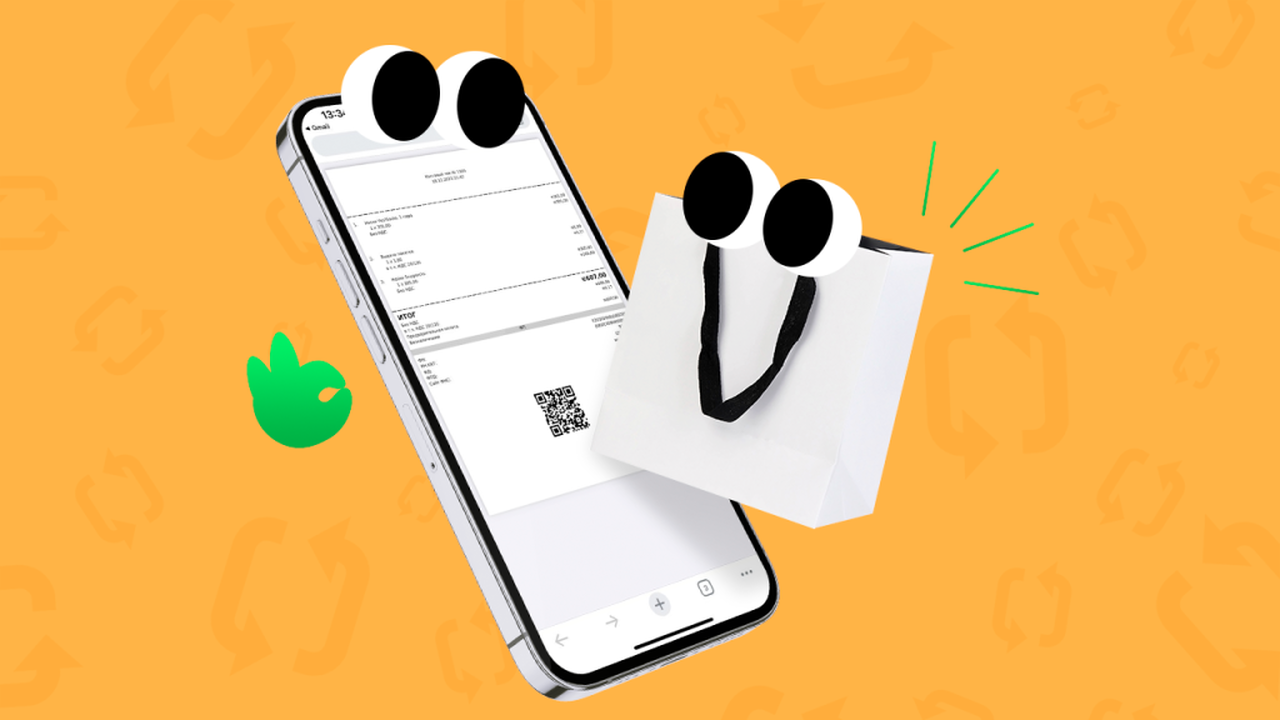 Электронный чек: как его использовать при возврате товара — Журнал Едадила