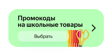 Рабочее место школьника: как организовать хранение